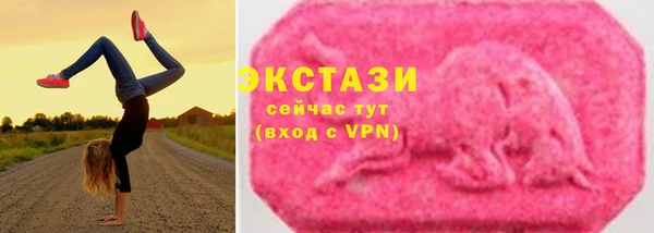 прущая мука Бронницы