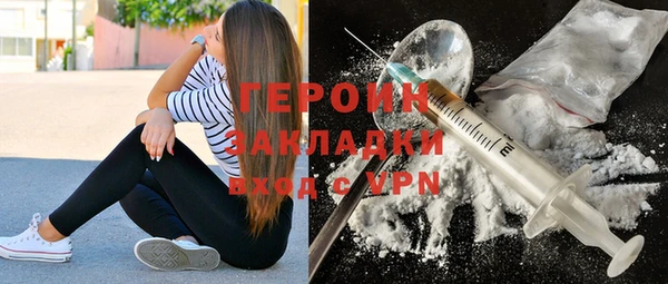 прущая мука Бронницы