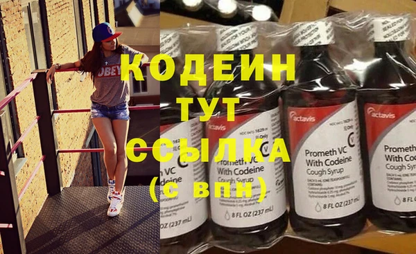 прущая мука Бронницы